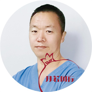 丹若国际-柬埔寨试管婴儿助孕-第三代辅助生殖医院胚胎实验室团队李学付硕士 资深胚胎学家