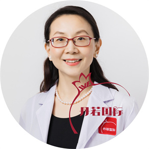 丹若国际-柬埔寨试管婴儿助孕-第三代辅助生殖医院临床医疗团队黄丽丽中山大学生殖医学博士